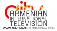 Armenian International, 28 мая 1989, Челябинск, id35275779